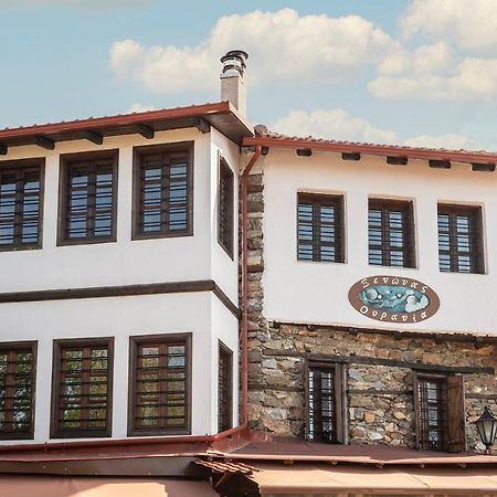 Guesthouse Ourania Παλαιός Παντελεήμων Εξωτερικό φωτογραφία