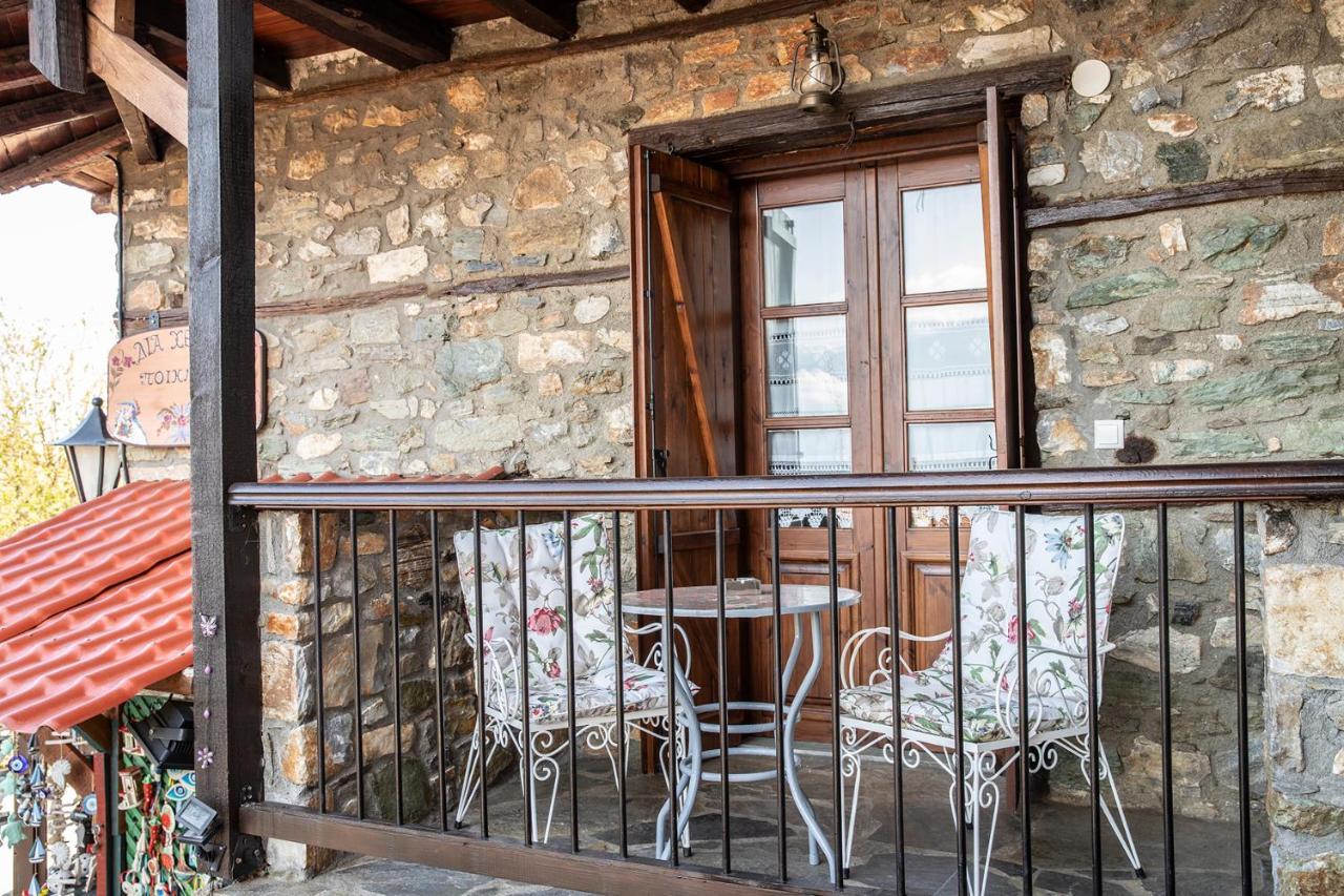 Guesthouse Ourania Παλαιός Παντελεήμων Εξωτερικό φωτογραφία